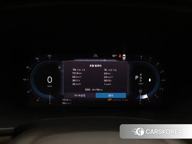 Volvo S90 id 3739342 из Кореи 15