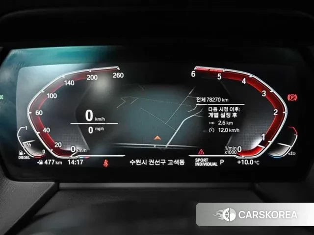 BMW 1 Series (F40) id 3760575 из Кореи 18