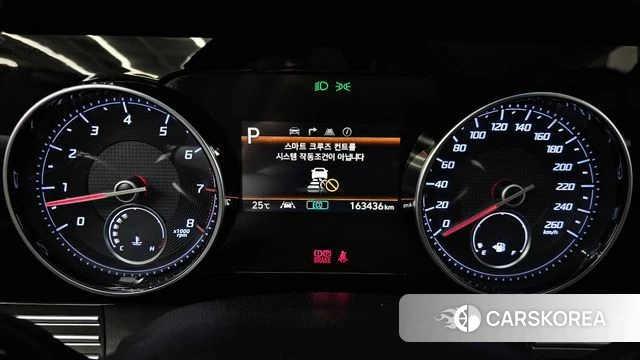 Hyundai The New Grandeur IG id 4416184 из Кореи 18