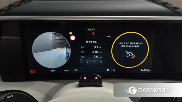 Hyundai Palisade (LX3) id 3731628 из Кореи 18