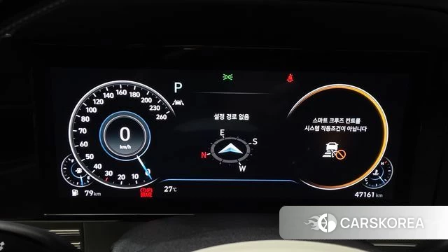 Hyundai The New Grandeur IG id 4697206 из Кореи 31