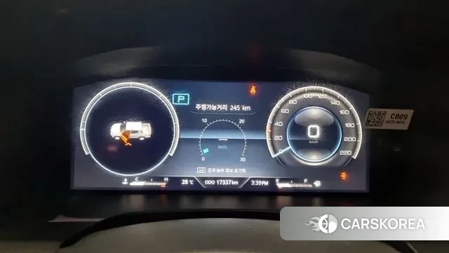 Ssangyong The New Rexton Sport id 3164072 из Кореи 16