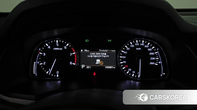 Kia K7 Premier id 4943744 из Кореи 39