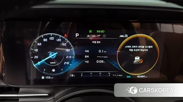 Kia Carnival 4th generation id 3372327 из Кореи 18