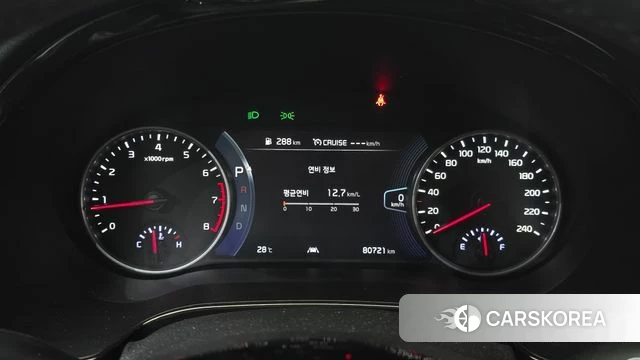Kia Seltos id 4656907 из Кореи 28