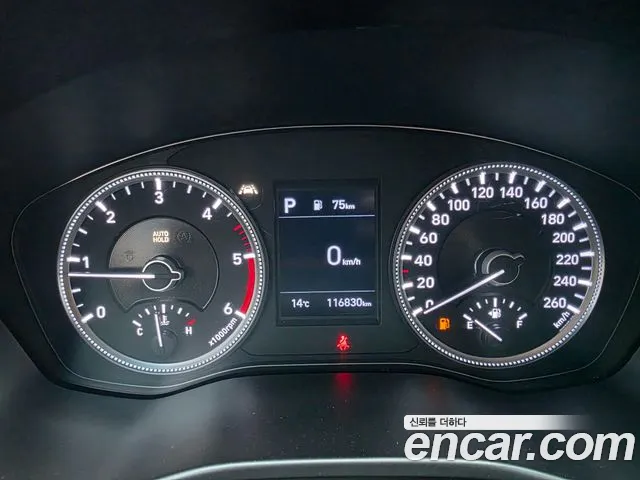 Hyundai Santa Fe TM id 2687568 из Кореи 18