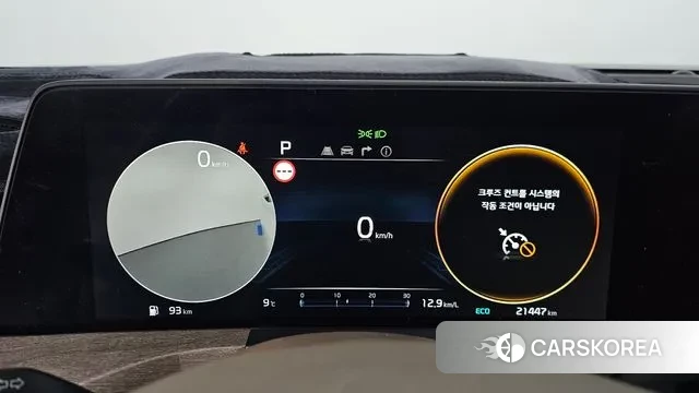 Kia K8 id 3696460 из Кореи 18