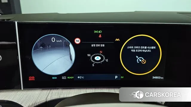 Hyundai Santa Fe (MX5) id 3560437 из Кореи 18