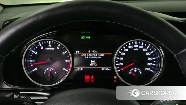 Kia Carnival 4th generation id 3606710 из Кореи 18