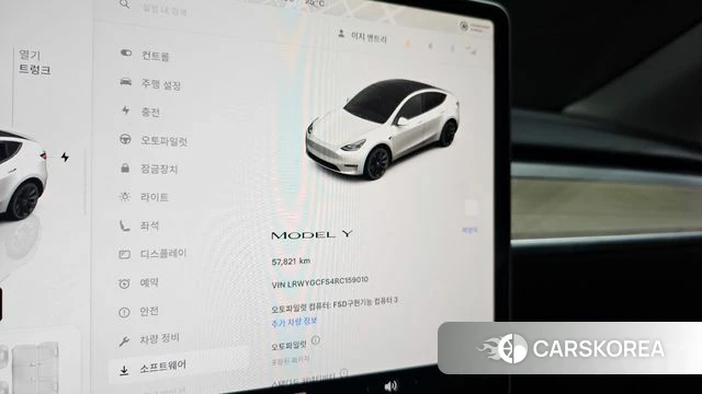 Tesla Model Y id 3922183 из Кореи 18