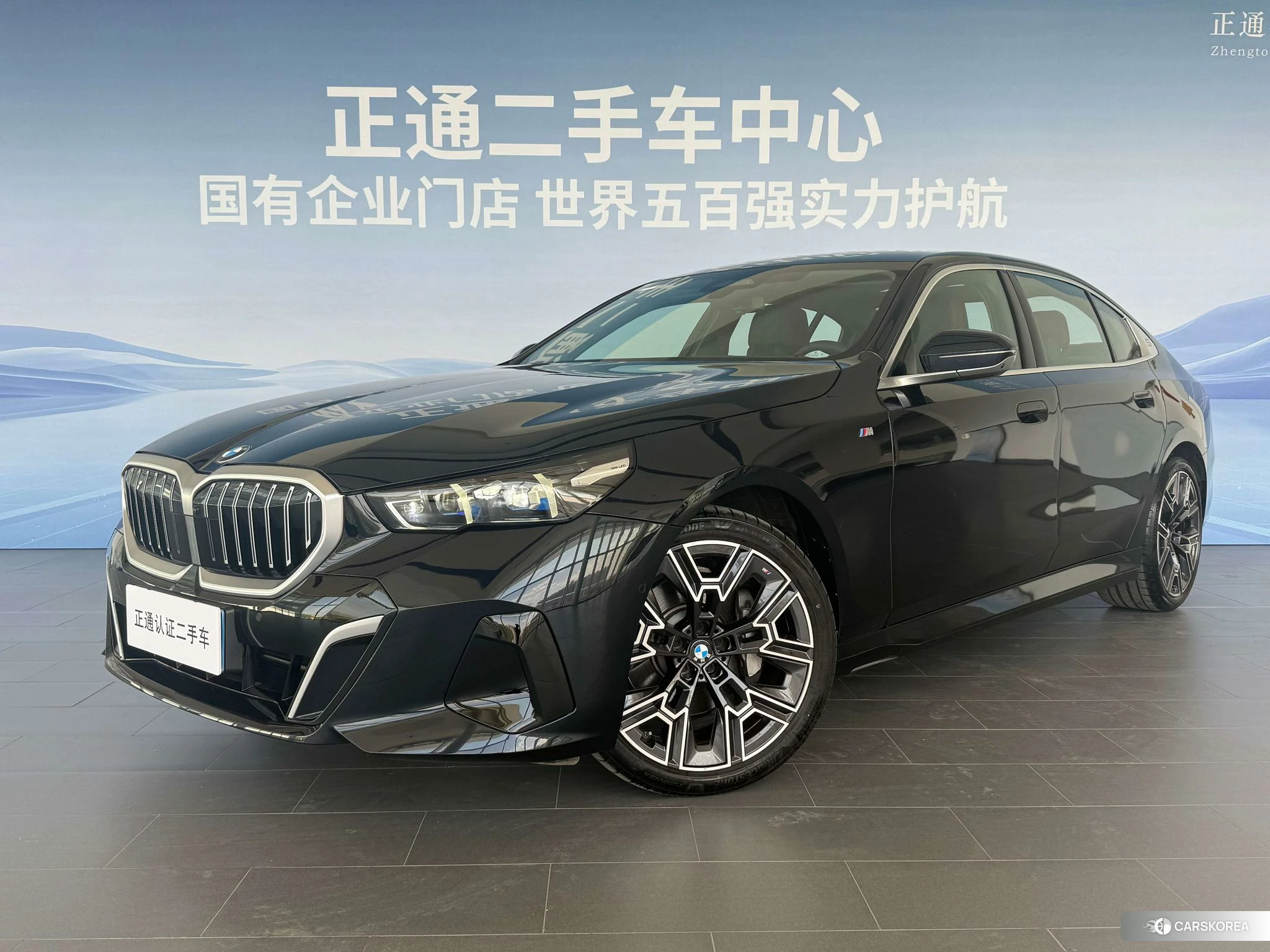BMW 5 series id 4420929 из Китая 31