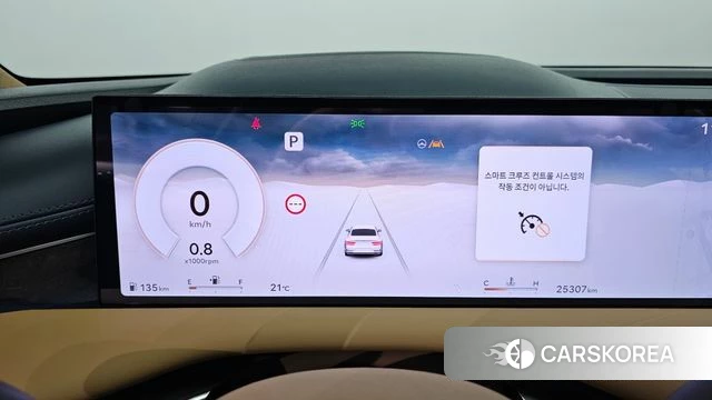 Genesis G80 (RG3) id 4381192 из Кореи 38