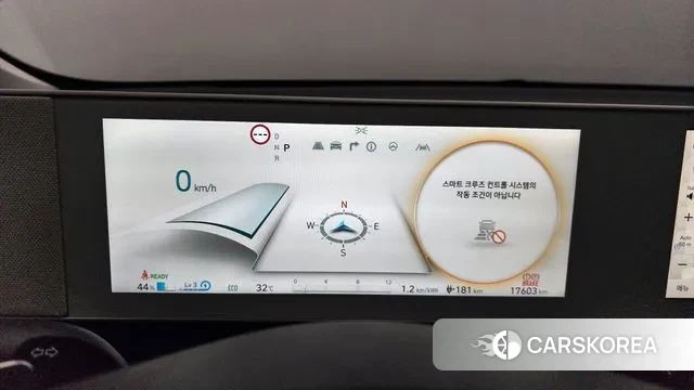 Hyundai Ionic 5 id 2994224 из Кореи 18