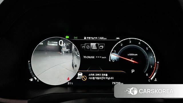 Kia K7 Premier id 4708004 из Кореи 18