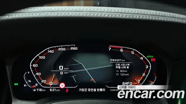 BMW 3 Series (G20) id 2714151 из Кореи 18