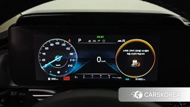 Kia Carnival 4th generation id 3556022 из Кореи 18