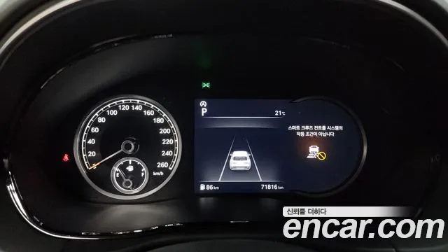 Genesis GV70 id 2747898 из Кореи 18