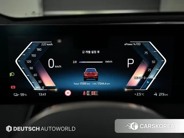 BMW iX id 3538612 из Кореи 18