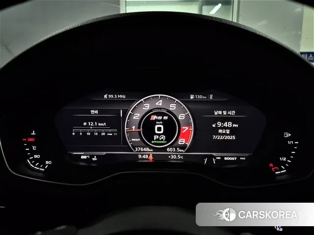 Audi A5 (F5) id 2966070 из Кореи 18