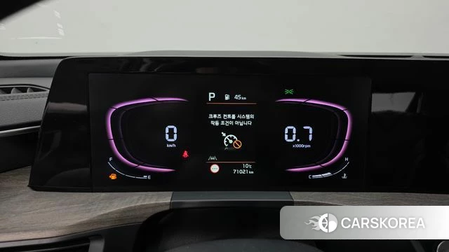 Kia K8 id 3903749 из Кореи 18