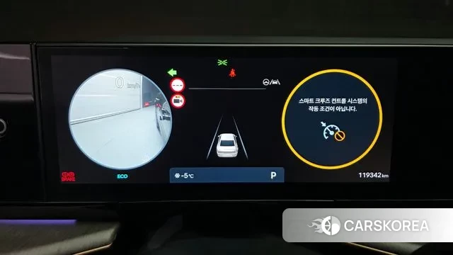 Hyundai Grandeur (GN7) id 3610754 из Кореи 18