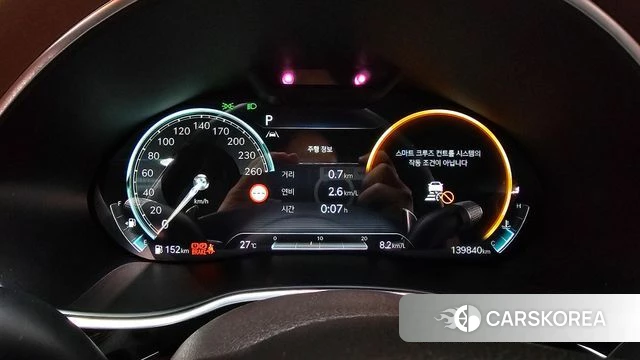 Genesis G80 (RG3) id 4715697 из Кореи 18