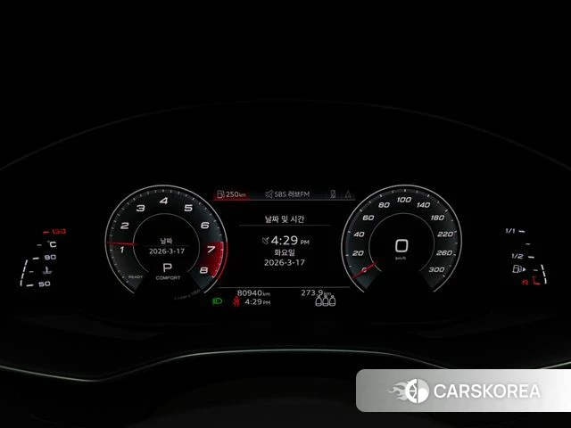 Audi A6 (C8) id 3833075 из Кореи 18