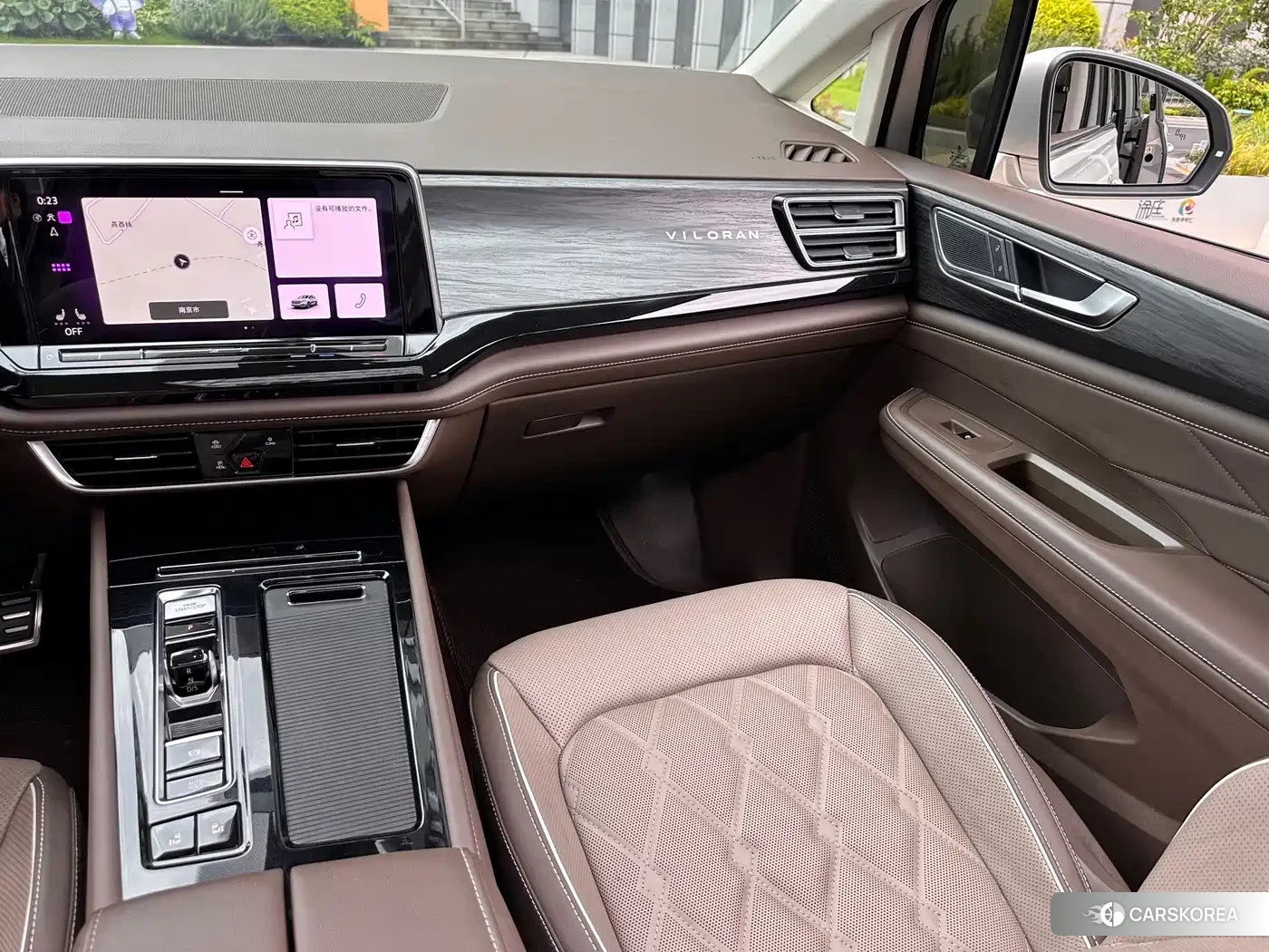 Volkswagen Viloran id 4547335 из Китая 44