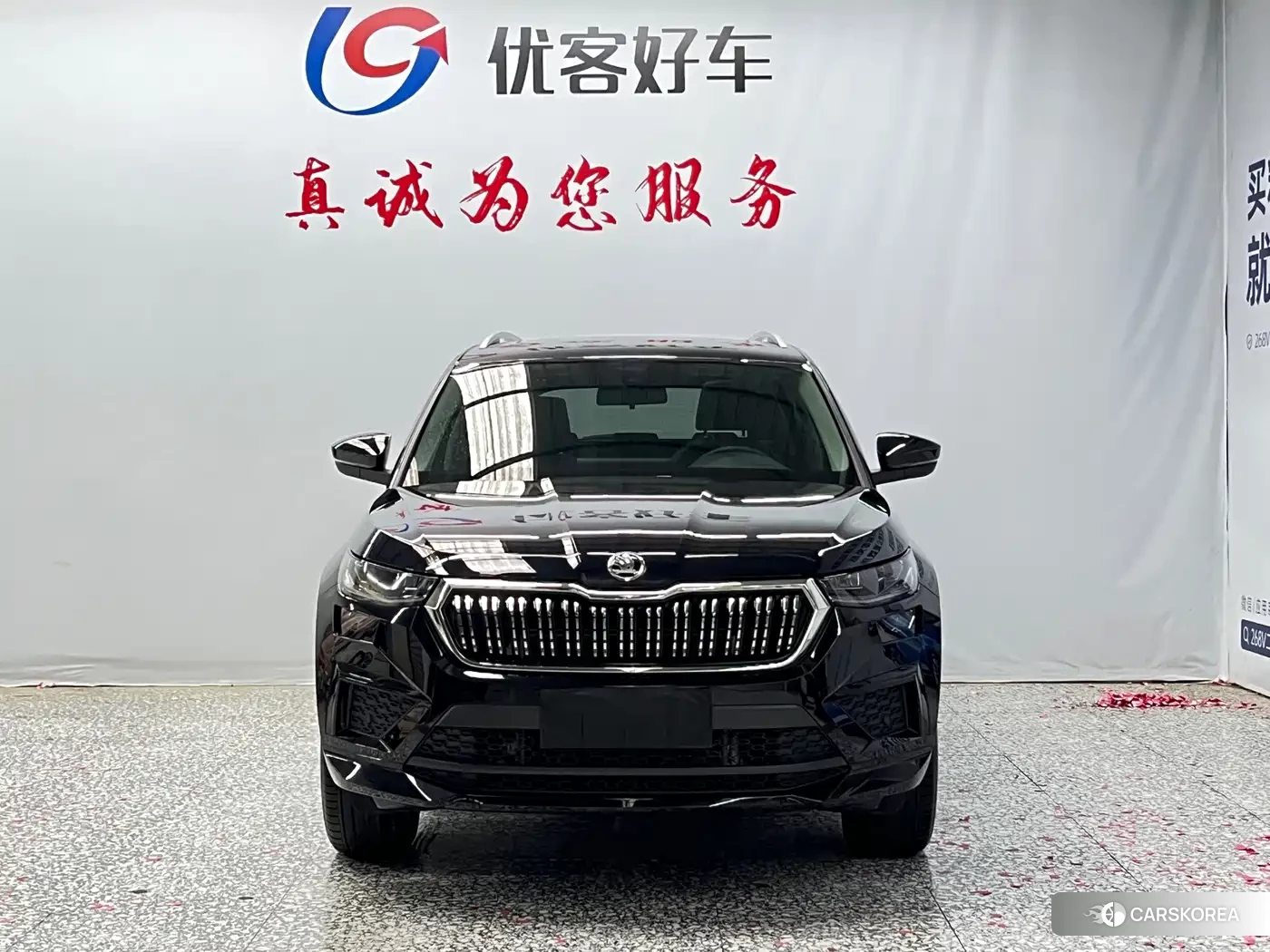 Skoda Kodiaq id 4653772 из Китая 17