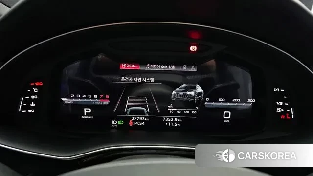 Audi Q8 (4M) id 3745683 из Кореи 18