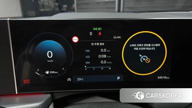 Hyundai Sonata D Edge (DN8) id 4540548 из Кореи 29