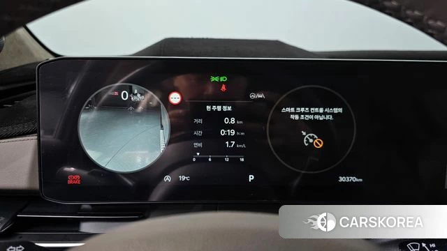 Kia The New Carnival 4th Generation id 3826103 из Кореи 18