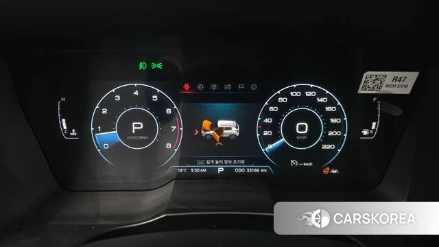 Ssangyong Berry New Tivoli id 4309784 из Кореи 18