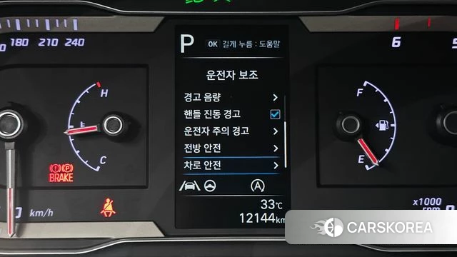 Hyundai Tucson (NX4) id 4316003 из Кореи 18