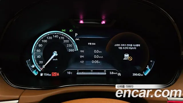 Genesis GV70 id 2297764 из Кореи 18