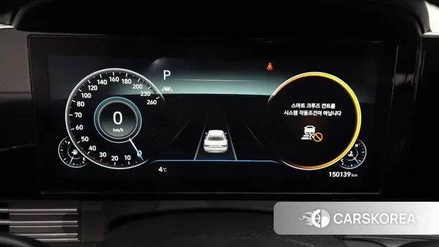 Hyundai The New Grandeur IG id 3459114 из Кореи 18