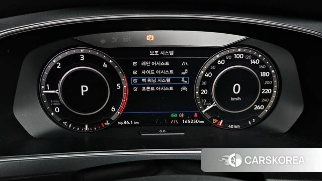 Volkswagen Tiguan Allspace id 4520506 из Кореи 18