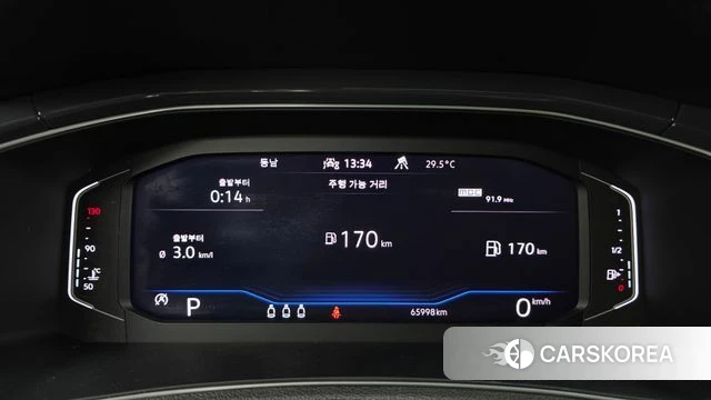 Volkswagen T-Roc id 4470297 из Кореи 26