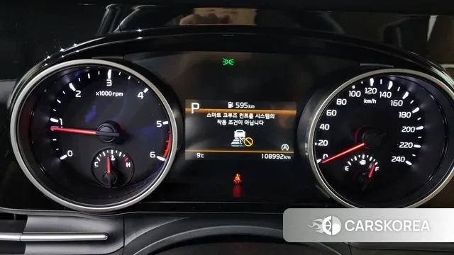 Kia Carnival 4th generation id 3524149 из Кореи 18