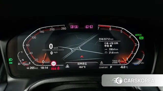 BMW 3 Series (G20) id 3612295 из Кореи 18