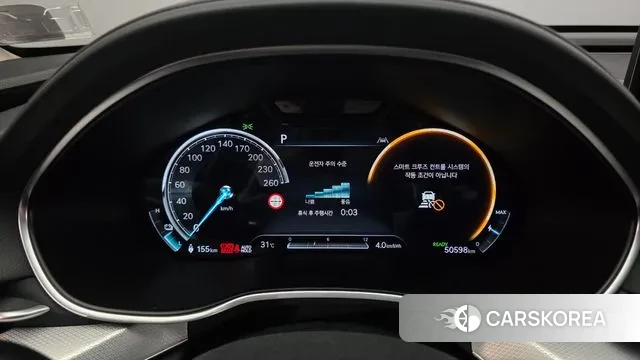 Genesis Electrified G80 (RG3) id 3165183 из Кореи 18