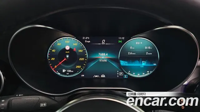 Mercedes-Benz GLC-Class X253 id 2751025 из Кореи 18