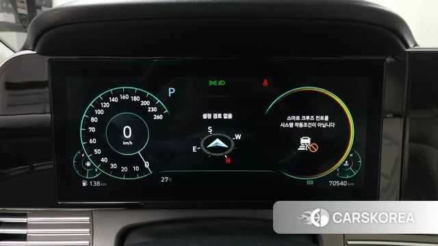 Hyundai The New Grandeur IG id 4863868 из Кореи 29