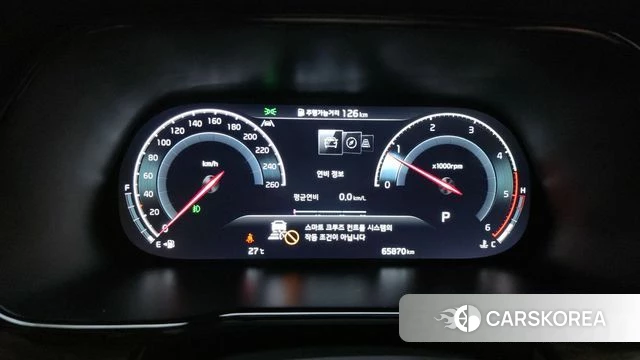Kia Mohave Master id 4383423 из Кореи 31