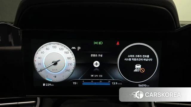 Hyundai Avante (CN7) id 3892511 из Кореи 18