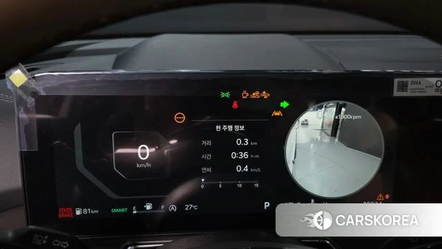 Kia The New Sorento 4th Generation id 4516274 из Кореи 39