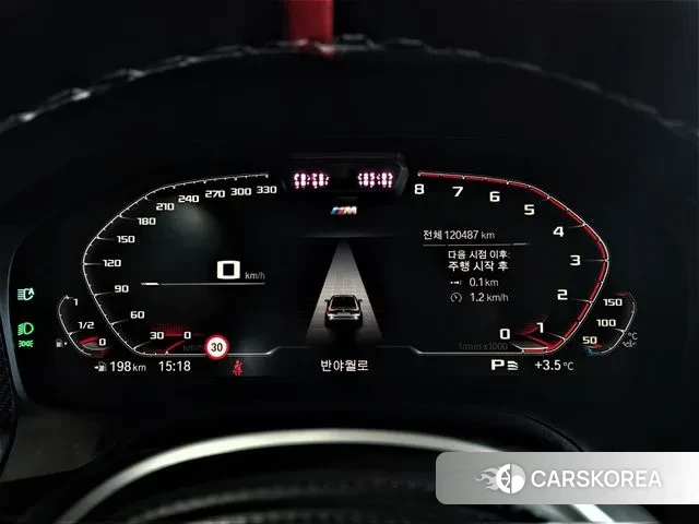 BMW 3 Series (G20) id 3606528 из Кореи 18