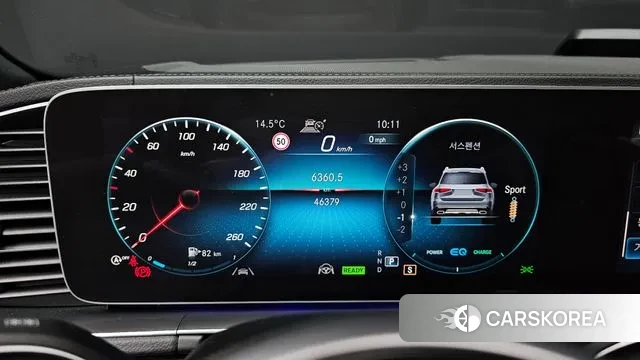 Mercedes-Benz GLS - Class X167 id 3343493 из Кореи 18