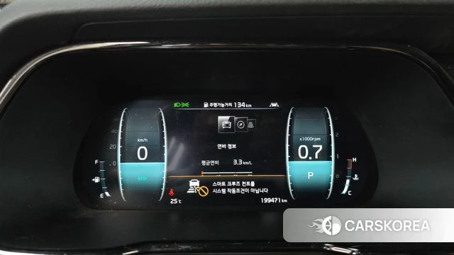 Kia Mohave Master id 4507937 из Кореи 18
