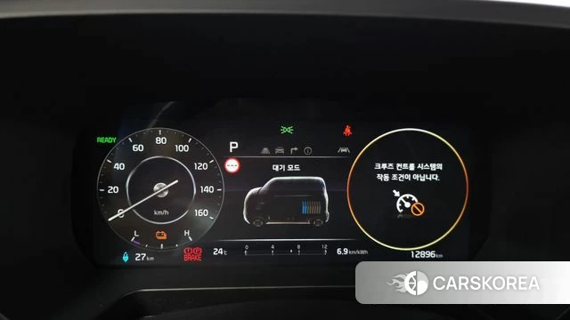 Kia The New Kia Ray EV id 4623394 из Кореи 29
